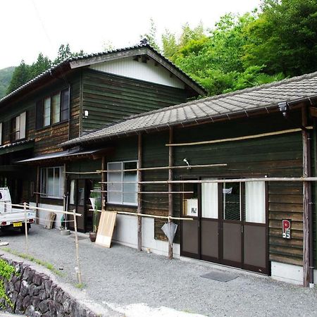Washi Studio Kamikoya Yusuhara Exteriör bild