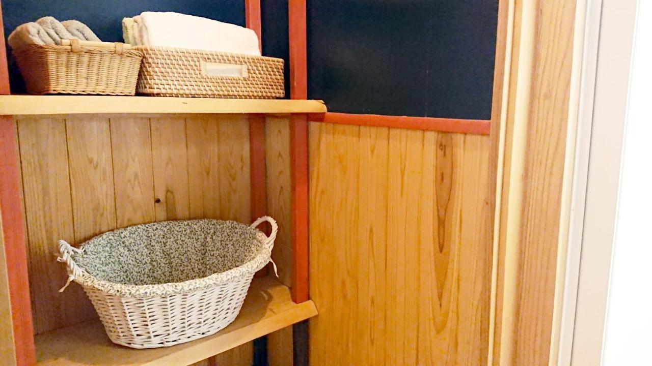 Washi Studio Kamikoya Yusuhara Exteriör bild